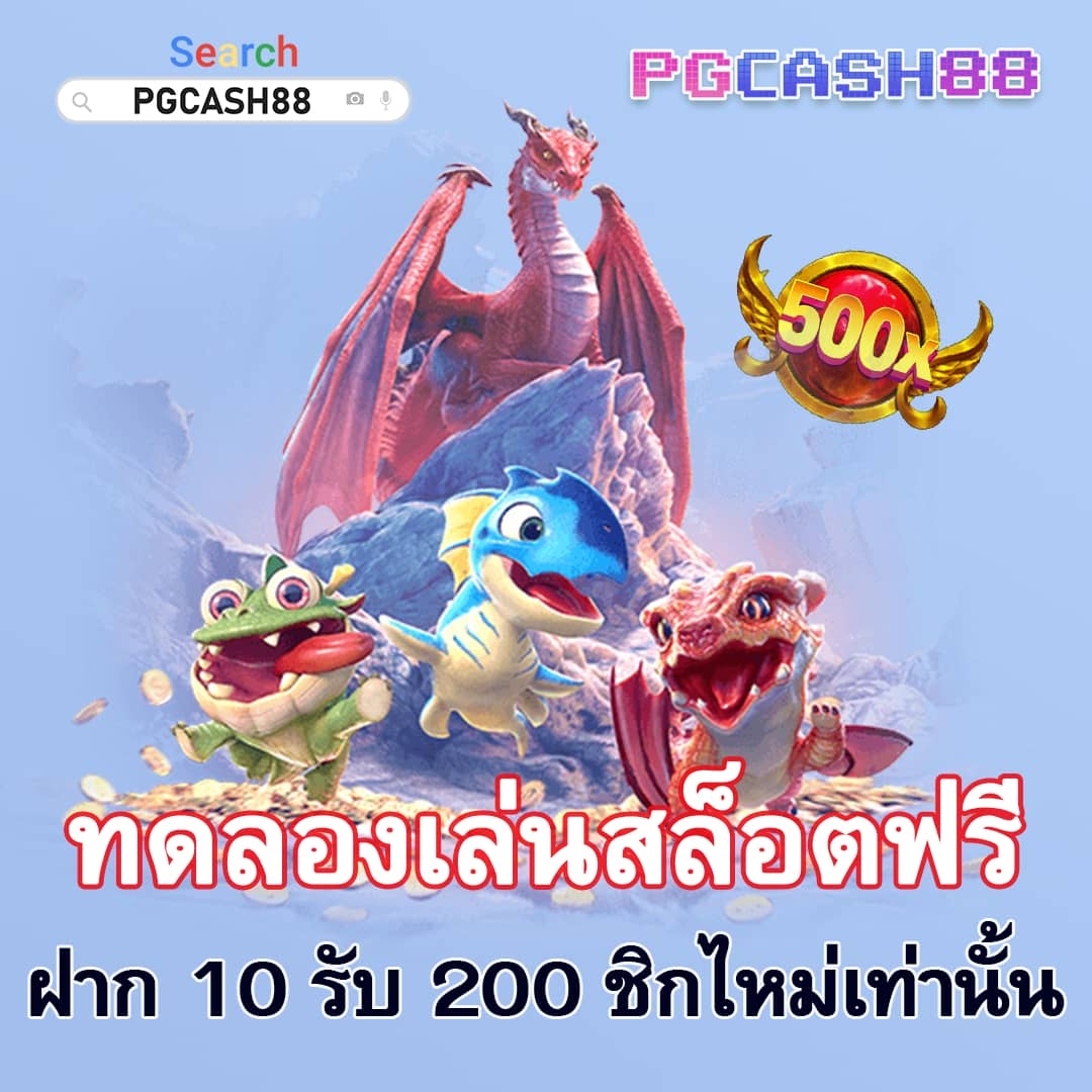 lava123 plus เข้าสู่ระบบ