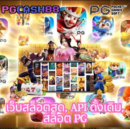 lava123 plus เข้าสู่ระบบ
