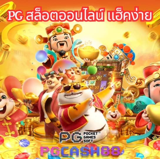 lava123 plus เข้าสู่ระบบ